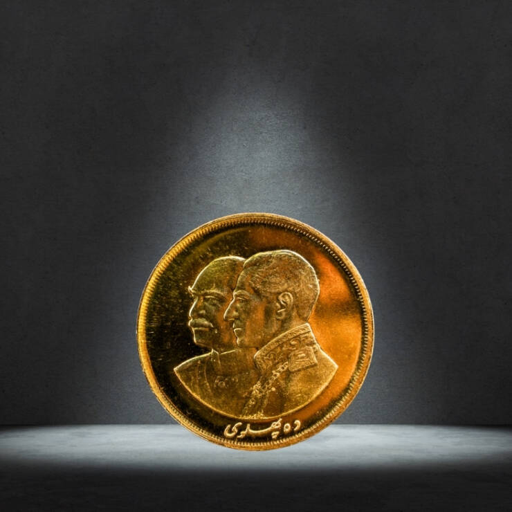 Iran 10 Pahlavi Gold Coin – Double Portrait (Reza Shah & Mohammad Reza Shah)