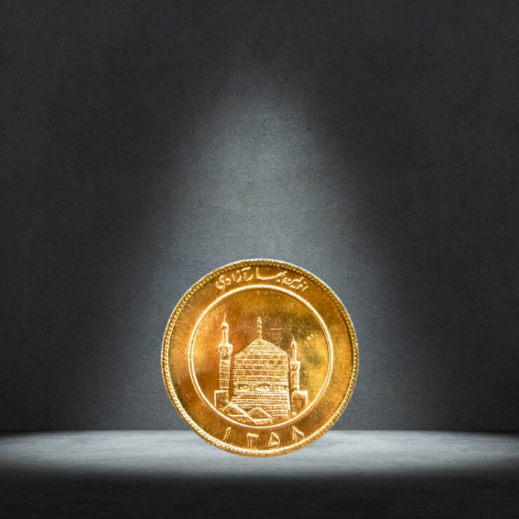 Iranian Gold Coin – Full Bahar Azadi (Imam Reza Shrine)